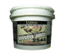 Ultimate Nutrition Muscle Juice 2544 10.45lbs